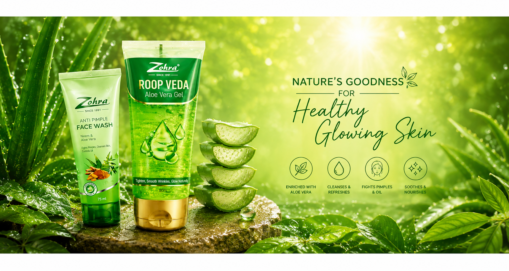 Aloe vera gel