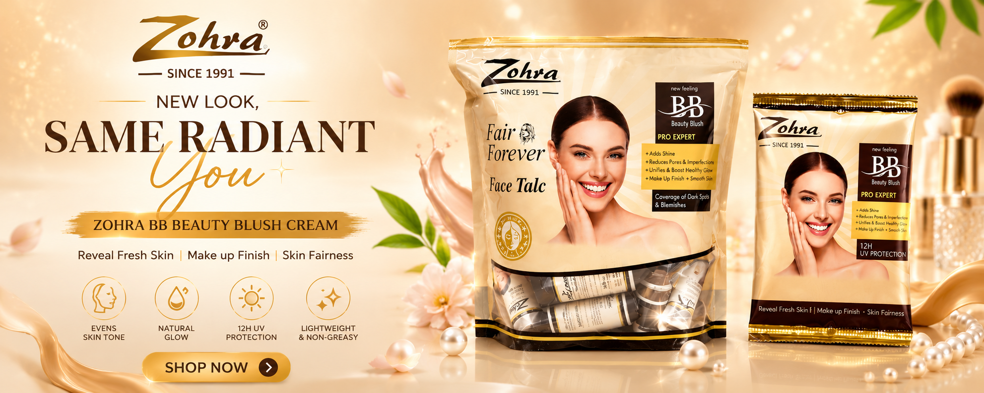 BB cream